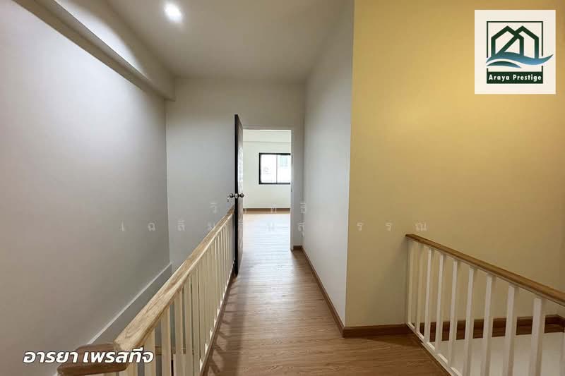ทาวน์เฮ้าส์ซอยโชคชัย4, Bangkok, Lat Phrao, Bangkok, 3 Bedrooms, 75 sqm, Townhouse For Sale, by วิสุทธินี เฉลิมสินสุวรรณ, 500316579 - DDproperty.com