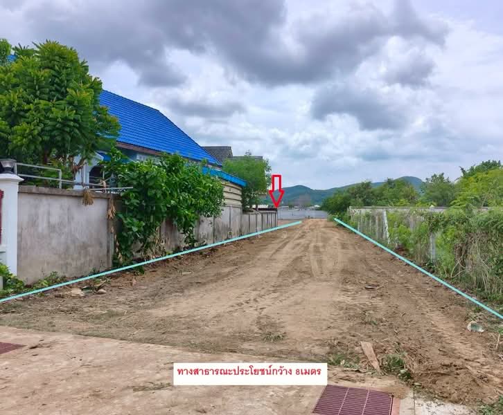 land for sell, Chon Buri (Pattaya), Sattahip, Sattahip, Chon Buri (Pattaya), , 256 sqm, Land For Sale, by คุณโจ, 500316594 - DDproperty.com