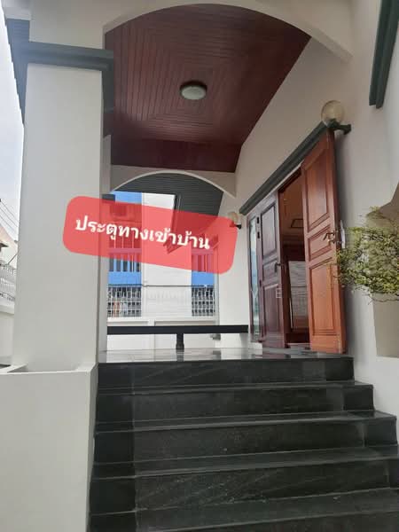 For Rent Detached House in Ratchada Suea Yai near Lotus Wang Hin (SPSEVE1933), Bangkok, ซอยเสือใหญ่, Chan Kasem, Chatuchak, Bangkok, 2 Bedrooms, 250 sqm, Single Detached House For Rent, by Khun Eve, 500316595 - DDproperty.com