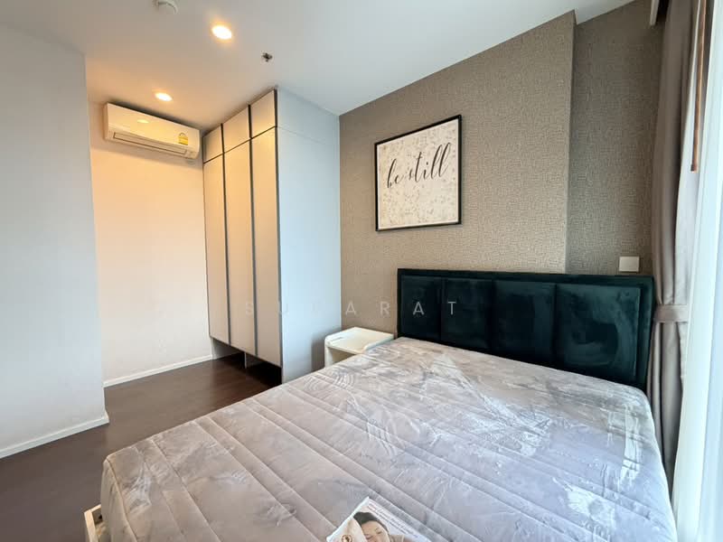 Whizdom Inspire Sukhumvit : วิซดอม อินสปาย สุขุมวิท, กรุงเทพ, ถนนสุขุมวิท, บางจาก, พระโขนง, กรุงเทพ, 51 ตร.ม., คอนโด ให้เช่า, โดย suparat, 500316603 - DDproperty.com