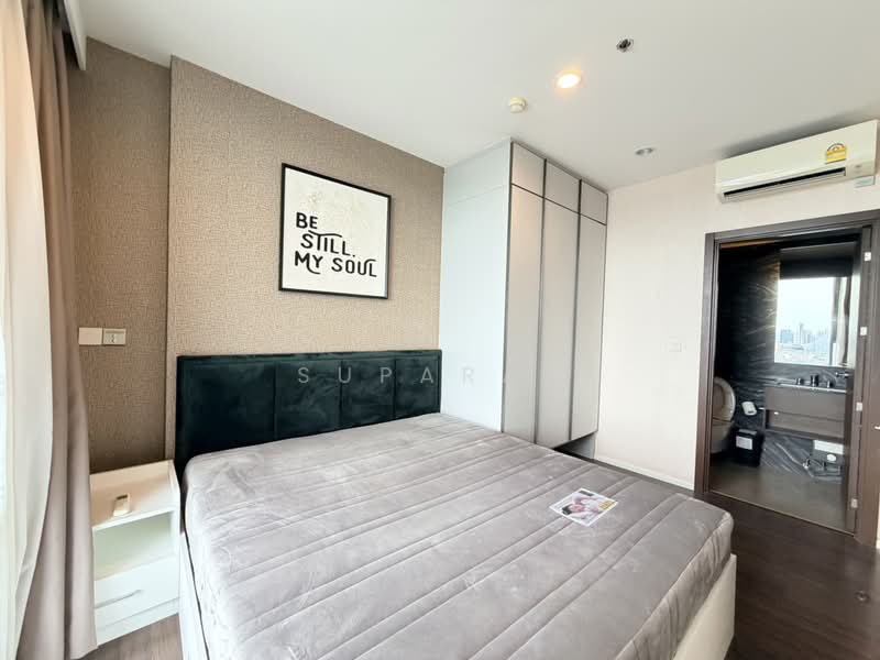 Whizdom Inspire Sukhumvit, Bangkok, Sukhumvit Road, Bang Chak, Phra Khanong, Bangkok, 2 Bedrooms, 51 sqm, Condo For Rent, by suparat, 500316603 - DDproperty.com