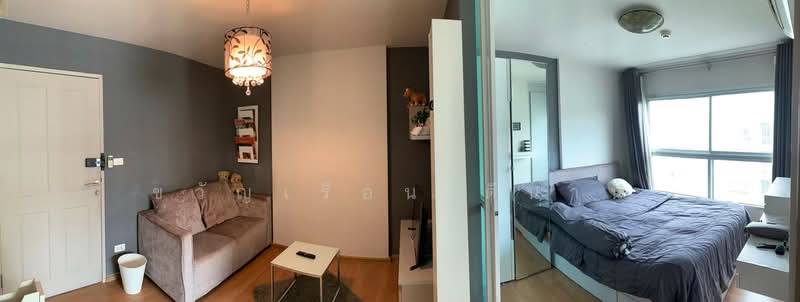 Dcondo Ramkhamhaeng 9, Bangkok, Ramkhamhaeng Road, Hua Mak, Bang Kapi, Bangkok, 1 Bedroom, 32 sqm, Condo For Rent, by ขวัญเรือน ดีนาน, 500316625 - DDproperty.com
