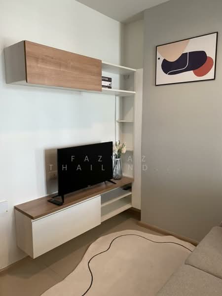 Rich Park 2 Toapoon, Bangkok, 410 Pracha Rat Sai 2 Rd, Bang Sue, Bangkok, 1 Bedroom, 29 sqm, Condo For Sale, by Fazwaz (Thailand) Co., Ltd., 500316692 - DDproperty.com