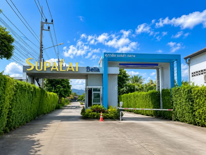 Supalai Bella Thalang, ภูเก็ต, เทพกระษัตรี, ถลาง, ภูเก็ต, 120 ตร.ม., ทาวน์เฮ้าส์ ให้เช่า, โดย Jittima BOTES, 500316719 - DDproperty.com