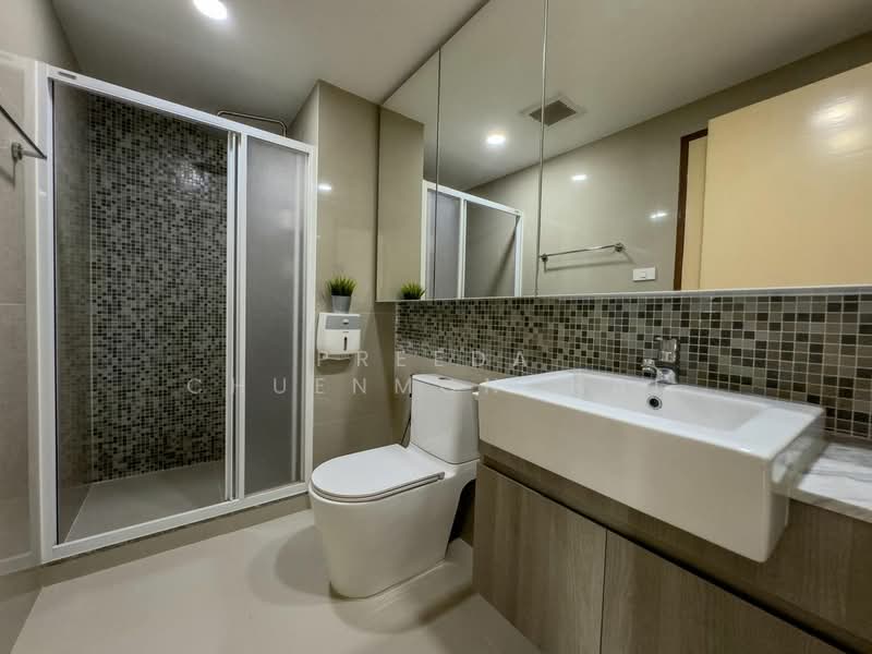 We Condo Ekkamai-Ramindra, Bangkok, Pradit Manutham Road, Tha Rang, Bang Khen, Bangkok, 2 Bedrooms, 48 sqm, Condo For Sale, by Preeda Chuenmonchai, 500316729 - DDproperty.com