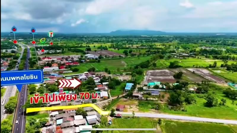 land for sell, Nakhon Sawan, Nakhonsawan Tok, Muang Nakhon Sawan, Nakhon Sawan, , 800 sqm, Land For Sale, by คุณเจี๊ยบ, 500316746 - DDproperty.com