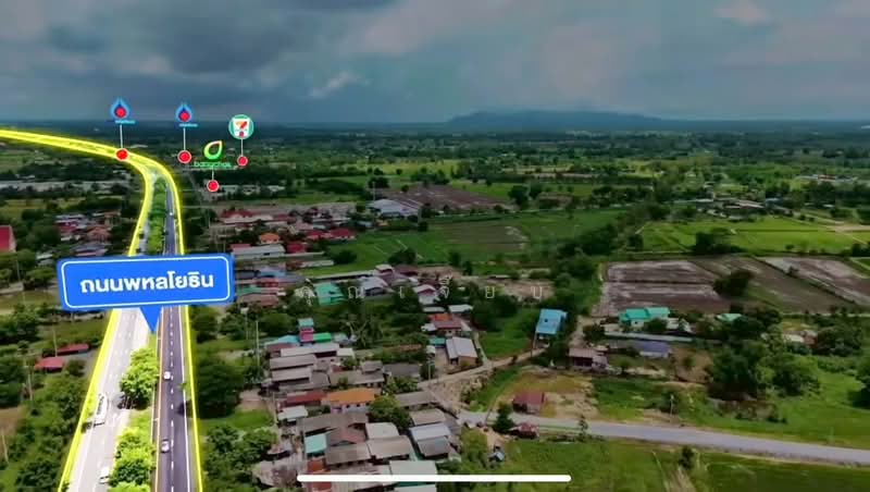land for sell, Nakhon Sawan, Nakhonsawan Tok, Muang Nakhon Sawan, Nakhon Sawan, , 800 sqm, Land For Sale, by คุณเจี๊ยบ, 500316746 - DDproperty.com