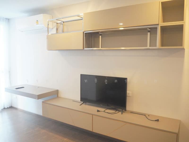 Artisan Ratchada, Bangkok, 99 Tienruammitr Road, Huai Khwang, Bangkok, 1 Bedroom, 44 sqm, Condo For Rent, by วรกร สิทธิลู่ตระกูล, 500316754 - DDproperty.com