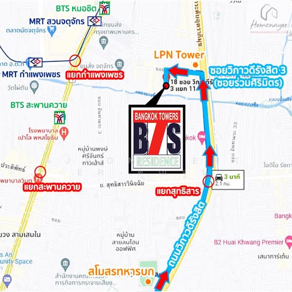 BTS Residence, Bangkok, Soi Vibhavadi 3 Yak 11, Jom Phon, Chatuchak, Bangkok, 1 Bedroom, 36 sqm, Condo For Sale, by AJHOMECENTER-คุณจูน, 500316780 - DDproperty.com