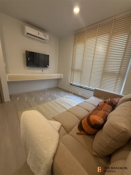 Aspire Onnut Station, Bangkok, Sukhumvit Road, Phra Kanong, Khlong Toei, Bangkok, 2 Bedrooms, 53 sqm, Condo For Rent, by Nicha Peerakittikul, 500316782 - DDproperty.com