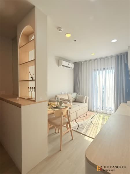 Aspire Onnut Station : แอสปาย อ่อนนุช สเตชั่น, กรุงเทพ, ถนนสุขุมวิท, พระโขนง, คลองเตย, กรุงเทพ, 53 ตร.ม., คอนโด ให้เช่า, โดย Nicha Peerakittikul, 500316782 - DDproperty.com