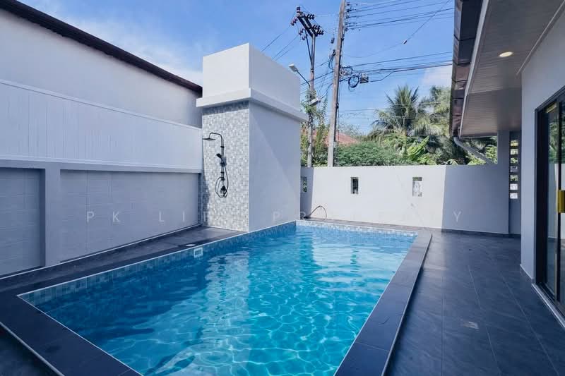 8S0245 Pool villa for sale 7,990,000 baht 3 bedroom 4 bathroom at chalong have fully furnished, ภูเก็ต, ฉลอง, เมืองภูเก็ต, ภูเก็ต, 150 ตร.ม., วิลล่า ขาย, โดย PK LIFE Property, 500316793 - DDproperty.com