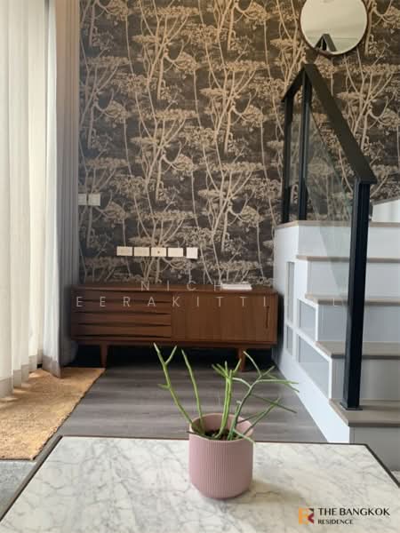 Knightsbridge Space Ratchayothin, Bangkok, Phaholyothin Road, Chatuchak, Bangkok, 1 Bedroom, 37 sqm, Condo For Rent, by Nicha Peerakittikul, 500316794 - DDproperty.com