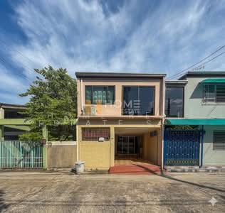 ขาย - ทาวน์โฮม 2 ชั้น ติด MRT ท่าพระ, กรุงเทพ
