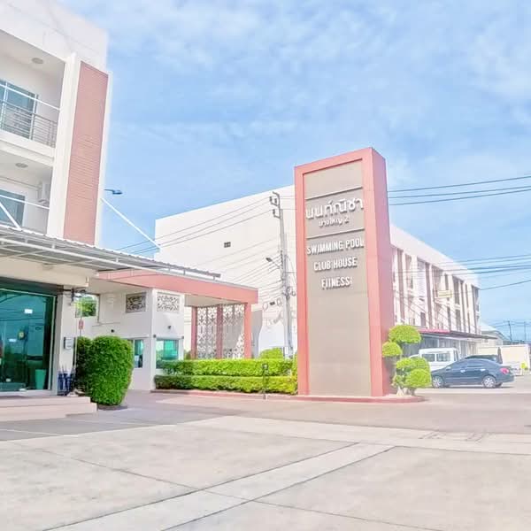 Nonnicha Bangyai 2: นนท์ณิชา บางใหญ่ 2, นนทบุรี, ถนน ทางหลวงชนบท นนทบุรี 3099, บางแม่นาง, บางใหญ่, นนทบุรี, 150 ตร.ม., บ้านเดี่ยว ขาย, โดย รินรดา แซ่ลี, 500316848 - DDproperty.com