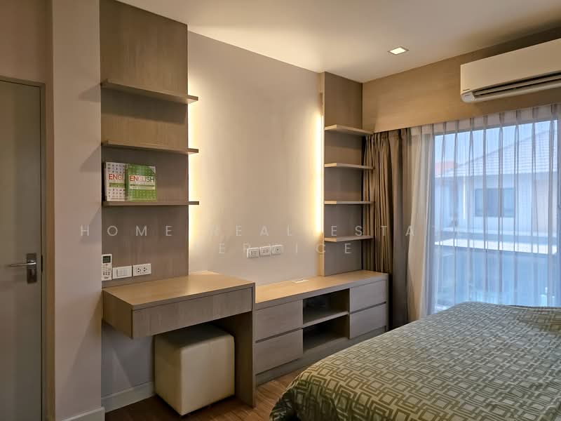 Life Bangkok Boulevard Ramintra 65, Bangkok, 50 Ramintra Road, Tha Rang, Bang Khen, Bangkok, 4 Bedrooms, 220 sqm, Single Detached House For Sale, by HOME Real Estate Service, 500316863 - DDproperty.com