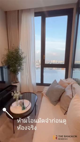 The Crest Park Residences, Bangkok, 1198 Phahonyothin Road, Jom Phon, Chatuchak, Bangkok, 1 Bedroom, 31 sqm, Condo For Rent, by Nicha Peerakittikul, 500316865 - DDproperty.com