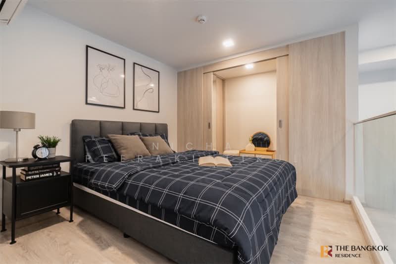 The Tree Pattanakarn-Ekkamai, Bangkok, 89 Phatthanakan Road, Suan Luang, Suan Luang, Bangkok, 1 Bedroom, 40 sqm, Condo For Rent, by Nicha Peerakittikul, 500316917 - DDproperty.com