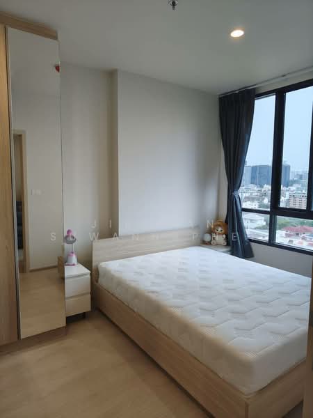 NUE Noble Ratchada-Lat Phrao, Bangkok, Lat Phrao Road, Chan Kasem, Chatuchak, Bangkok, 1 Bedroom, 26 sqm, Condo For Sale, by Jirawan Suwannaphet, 500316960 - DDproperty.com
