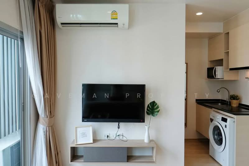 Noble Revolve Ratchada 2, Bangkok, 70 Soi Ratchadaphisek 10, Ratchadaphisek Road, Huai Khwang, Bangkok, Studio, 23 sqm, Condo For Rent, by caveman property, 500316967 - DDproperty.com