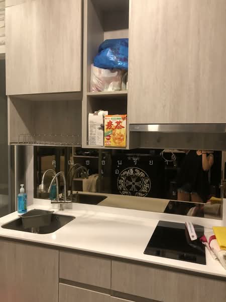 Miti Chiva Kaset Station, Bangkok, Prasert Manukit Road, Sena Nikhom, Chatuchak, Bangkok, 2 Bedrooms, 54 sqm, Condo For Sale, by คุณธธ์นรียา (เอ๋), 500317002 - DDproperty.com