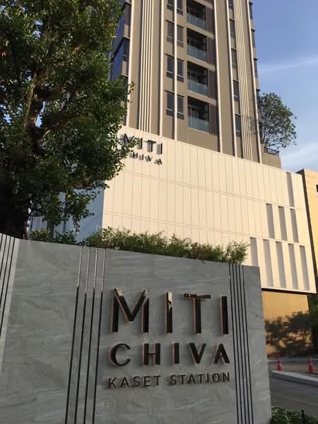 Miti Chiva Kaset Station : มิติ ชีวา เกษตร สเตชั่น, กรุงเทพ, ถนน ประเสริฐมนูกิจ, เสนานิคม, จตุจักร, กรุงเทพ, 54 ตร.ม., คอนโด ขาย, โดย คุณธธ์นรียา (เอ๋), 500317002 - DDproperty.com