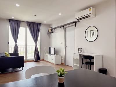 For Rent - Sukhumvit Plus, Bangkok
