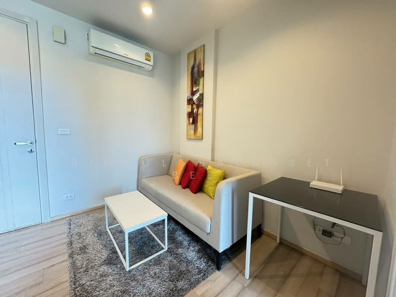 The Base Downtown, Phuket, Wichit Songkhram, Wichit, Muang Phuket, Phuket, 1 Bedroom, 30 sqm, Condo For Rent, by primeglobalasset bee, 500317509 - DDproperty.com