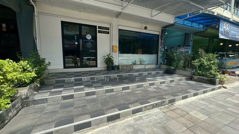 ขาย/ให้เช่า อาคารพาณิชย์ ทำเลดี ติดถนนคู้บอน (SPSAD3990), กรุงเทพ, รามอินทรา, คันนายาว, กรุงเทพ, 560 ตร.ม., ตึกแถว-อาคารพาณิชย์ ให้เช่า, โดย Agent Pla, 500317574 - DDproperty.com