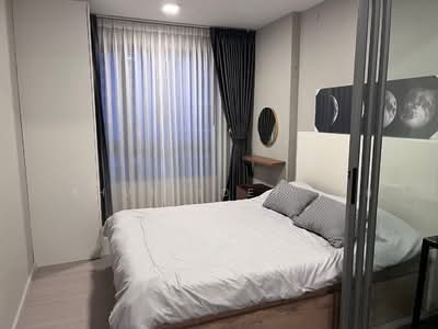 For Rent - Quintara Phume Sukhumvit 39, Bangkok