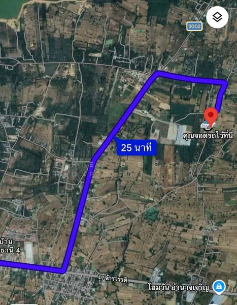 ที่ดินบุ่ง อำนาจเจริญ, Amnat Charoen, Bung, Muang Amnat Charoen, Amnat Charoen, , 4,800 sqm, Land For Sale, by The Best Property บี, 500317612 - DDproperty.com