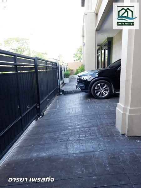 Bangkok Boulevard Bangna-Srinakarin : บางกอก บูเลอวาร์ด บางนา-ศรีนครินทร์, สมุทรปราการ, 168 95 ม.2 ถ.น้ำพุ-บางพลี, บางแก้ว, บางพลี, สมุทรปราการ, 370 ตร.ม., บ้านเดี่ยว ขาย, โดย วิสุทธินี เฉลิมสินสุวรรณ, 500317631 - DDproperty.com