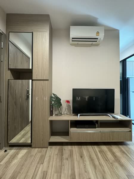 Niche Mono Sukhumvit-Bearing : นิช โมโน สุขุมวิท - แบริ่ง, สมุทรปราการ, ซอย สุขุมวิท 70, สำโรงเหนือ, เมืองสมุทรปราการ, สมุทรปราการ, 29 ตร.ม., คอนโด ให้เช่า, โดย Khun Mei, 500317639 - DDproperty.com