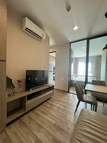 Niche Mono Sukhumvit-Bearing : นิช โมโน สุขุมวิท - แบริ่ง, สมุทรปราการ, ซอย สุขุมวิท 70, สำโรงเหนือ, เมืองสมุทรปราการ, สมุทรปราการ, 29 ตร.ม., คอนโด ให้เช่า, โดย Khun Mei, 500317639 - DDproperty.com