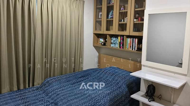 Lumpini Place Narathiwas-Chaopraya, Bangkok, 1298 Rama 3 Road, Chong Nonsi, Yan Nawa, Bangkok, 3 Bedrooms, 94 sqm, Condo For Sale, by Acute Realty Partner Co.,Ltd., 500317644 - DDproperty.com