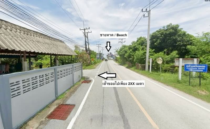 บ้านเดี่ยวพร้อมที่ดินแหลมสิงห์ จันทบุรี, Chanthaburi, Bang Kachai, Laem Sing, Chanthaburi, 1 Bedroom, 150 sqm, Single Detached House For Sale, by The Best Property โชติ, 500317650 - DDproperty.com