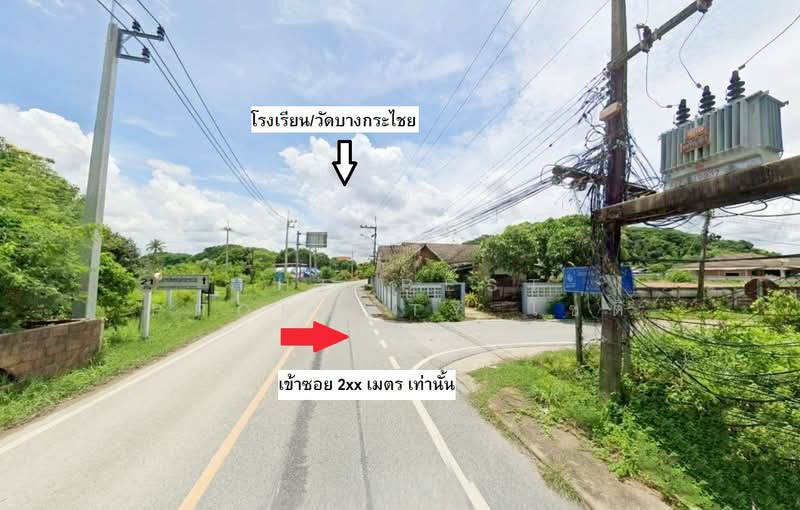 บ้านเดี่ยวพร้อมที่ดินแหลมสิงห์ จันทบุรี, Chanthaburi, Bang Kachai, Laem Sing, Chanthaburi, 1 Bedroom, 150 sqm, Single Detached House For Sale, by The Best Property โชติ, 500317650 - DDproperty.com