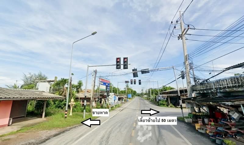 บ้านเดี่ยวพร้อมที่ดินแหลมสิงห์ จันทบุรี, Chanthaburi, Bang Kachai, Laem Sing, Chanthaburi, 1 Bedroom, 150 sqm, Single Detached House For Sale, by The Best Property โชติ, 500317650 - DDproperty.com