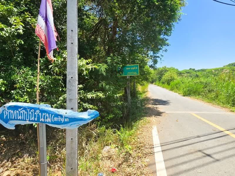 ดินปราณบุรี ตำบล ปากน้ำปราณ อำเภอปราณบุรี ประจวบคีรีขันธ์, ประจวบคีรีขันธ์, ปากน้ำปราณ, ปราณบุรี, ประจวบคีรีขันธ์, 5,704 ตร.ม., ที่ดิน ขาย, โดย HOMEPLUS REALTY - คุณหนึ่ง, 500317658 - DDproperty.com