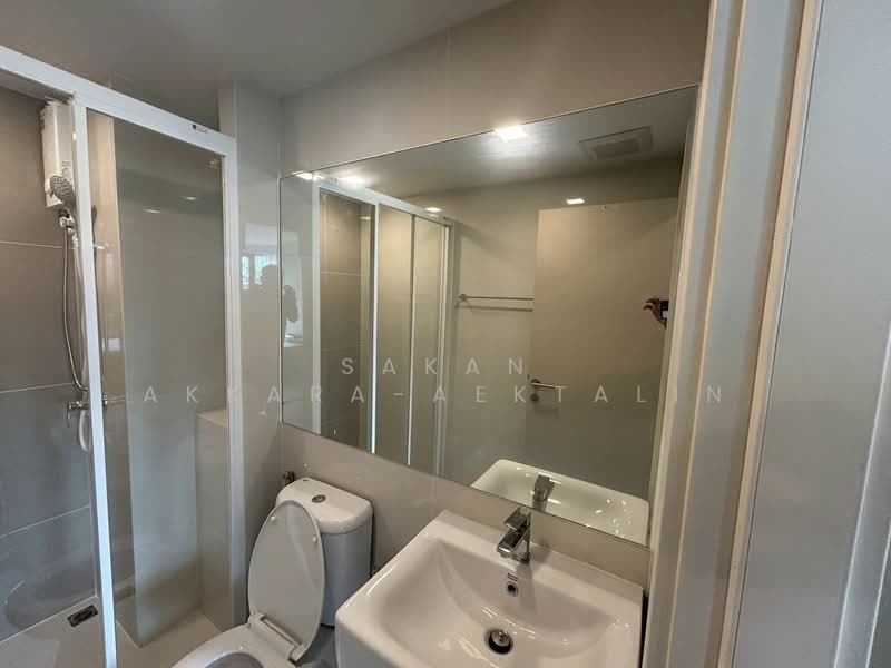 The Collect Ratchada 32, Bangkok, Soi Ratchadaphisek 36, Chan Kasem, Chatuchak, Bangkok, 1 Bedroom, 29 sqm, Condo For Rent, by Sakan Akkara-aektalin, 500317717 - DDproperty.com