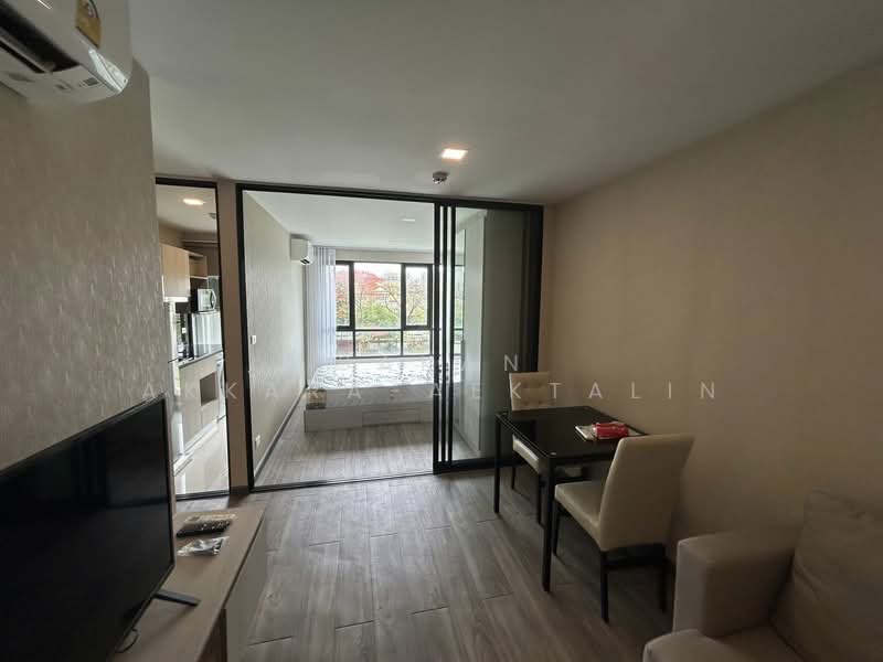 The Collect Ratchada 32, Bangkok, Soi Ratchadaphisek 36, Chan Kasem, Chatuchak, Bangkok, 1 Bedroom, 29 sqm, Condo For Rent, by Sakan Akkara-aektalin, 500317717 - DDproperty.com
