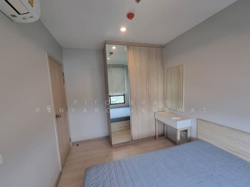 NUE Noble Srinakarin-Lasalle, Samut Prakan, Srinakarin Road, Samrong Nua, Muang Samut Prakarn, Samut Prakan, 2 Bedrooms, 35 sqm, Condo For Rent, by Pitchapat Panyarojjanawat, 500317730 - DDproperty.com