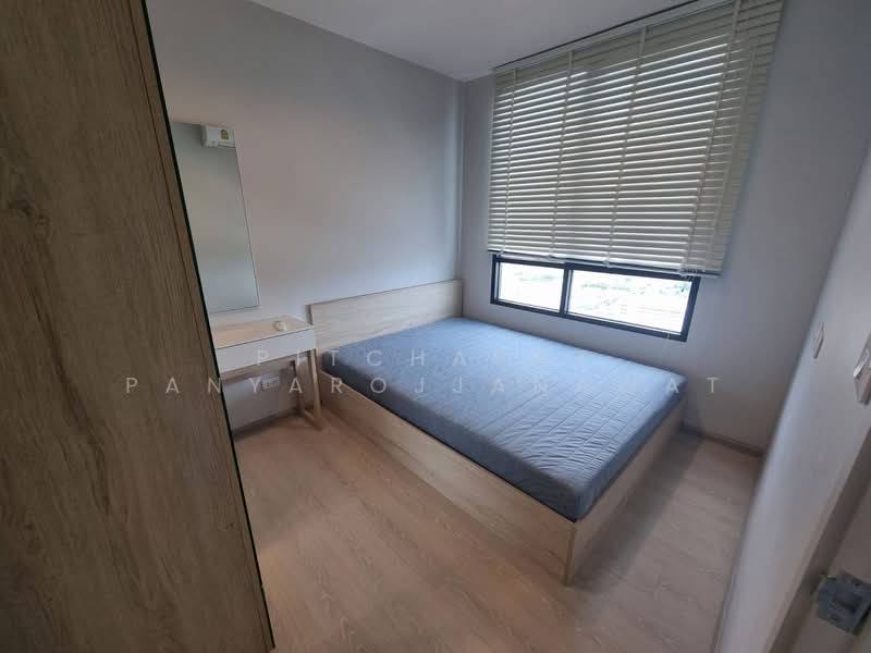 NUE Noble Srinakarin-Lasalle, Samut Prakan, Srinakarin Road, Samrong Nua, Muang Samut Prakarn, Samut Prakan, 2 Bedrooms, 35 sqm, Condo For Rent, by Pitchapat Panyarojjanawat, 500317730 - DDproperty.com