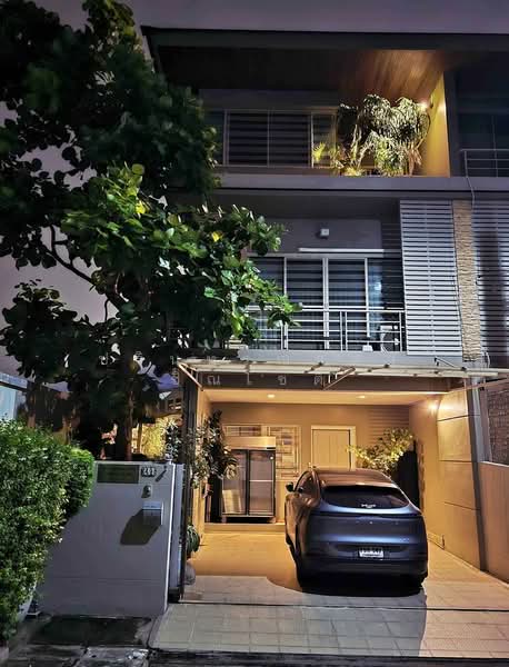 Private Ville Huamark – Sri Kreetha, Bangkok, ซอย หัวหมาก 11, Hua Mak, Bang Kapi, Bangkok, 3 Bedrooms, 185 sqm, Townhouse For Rent, by ปรินทร์ญาดา ชิณโชติ, 500317731 - DDproperty.com