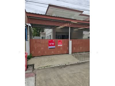 ขาย - เอื้อสุข 2, กรุงเทพ