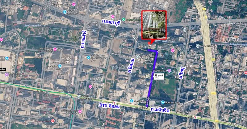 The Address Chidlom, Bangkok, Ploenchit Road, Lumphini, Pathum Wan, Bangkok, 1 Bedroom, 56 sqm, Condo For Sale, by Parinthida Sawuddisopakaykul, 500317785 - DDproperty.com