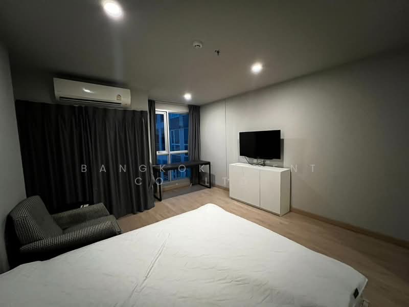 Lumpini Selected Sutthisan-Saphan Khwai, Bangkok, Sutthisan Winitchai Road, Samsen Nai, Phaya Thai, Bangkok, 1 Bedroom, 31 sqm, Condo For Rent, by Bangkok Agent Co.,Ltd., 500317840 - DDproperty.com