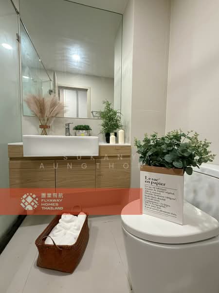 Noble Ambience Sukhumvit 42, Bangkok, 55 Suk Chai Alley, Khong Tan, Khlong Toei, Bangkok, 2 Bedrooms, 60 sqm, Condo For Rent, by Sukanya Aungthongkumnerd, 500317873 - DDproperty.com