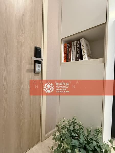 Noble Ambience Sukhumvit 42, Bangkok, 55 Suk Chai Alley, Khong Tan, Khlong Toei, Bangkok, 2 Bedrooms, 60 sqm, Condo For Rent, by Sukanya Aungthongkumnerd, 500317873 - DDproperty.com