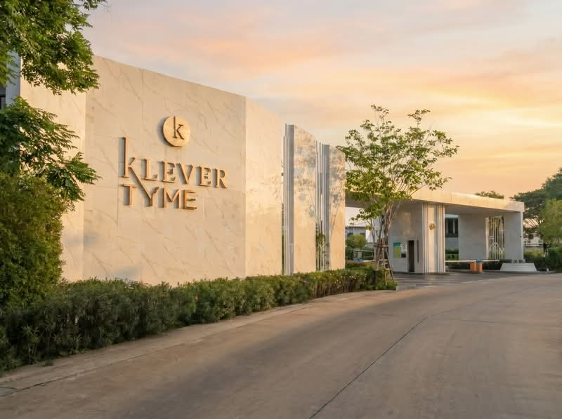 Klever Tyme Srichan-Airport, ขอนแก่น, หมู่ 21 ถนน โชคชัย 1, บ้านเป็ด, เมืองขอนแก่น, ขอนแก่น, 121 ตร.ม., ทาวน์เฮ้าส์ ขาย, โดย The Best Property นก, 500317878 - DDproperty.com